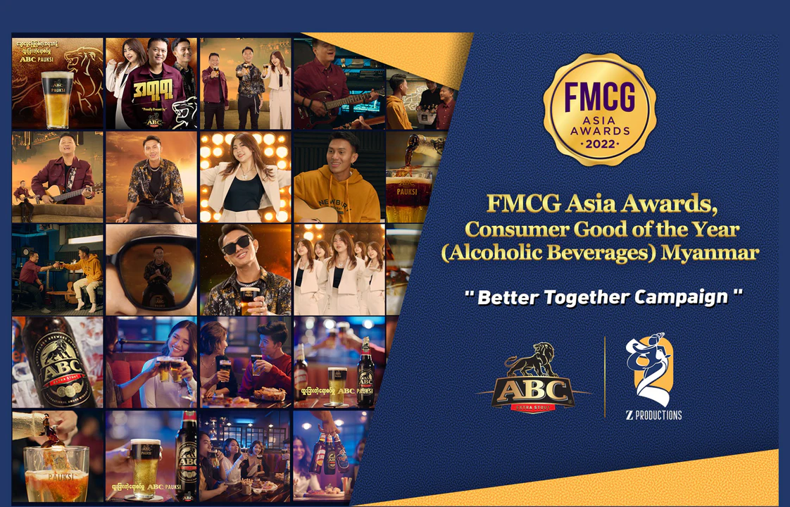 FMCG Asia Awards – Better Together Campaign